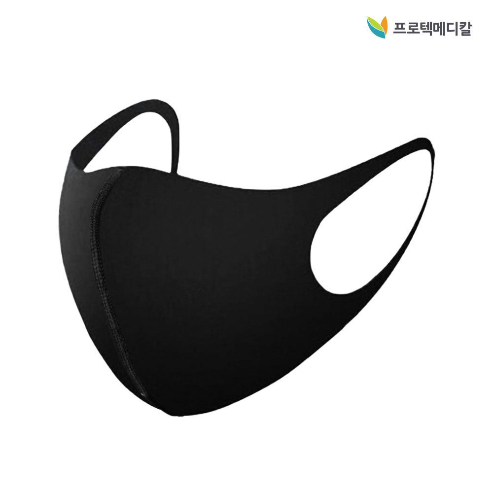 Protein Silver Ion Mask (Replaceable Filter)